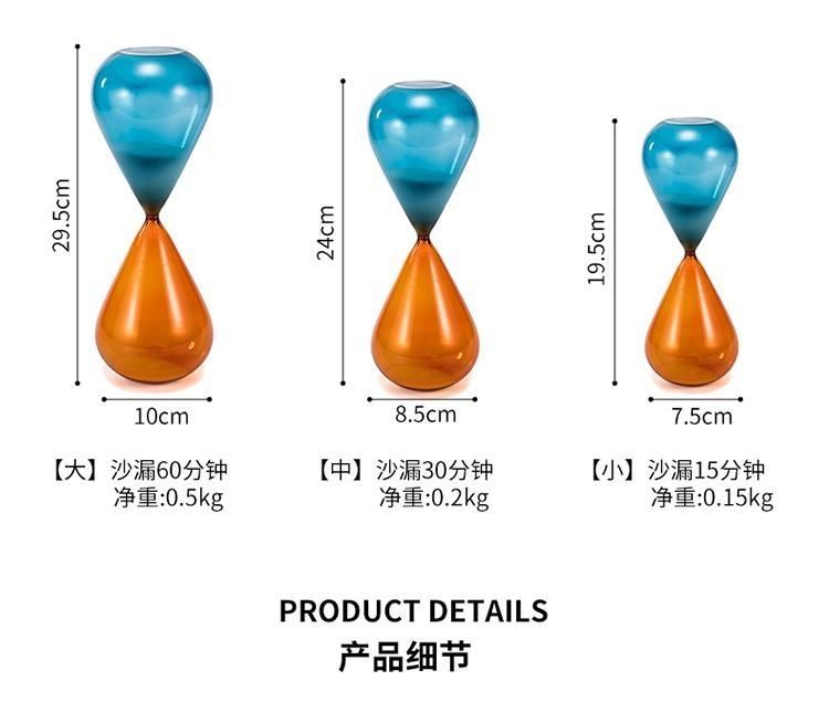 Two-color Hourglass Timer